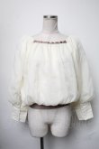 画像1: Maison de FLEUR　Petite Robe / チュールトップス  オフ S-25-03-17-027-LO-TO-AS-ZS (1)
