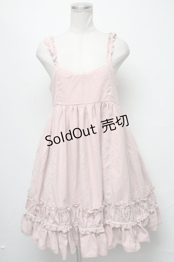 画像1: LOLITA / ワンピース  ピンク S-25-03-20-059-LO-OP-AS-ZS (1)