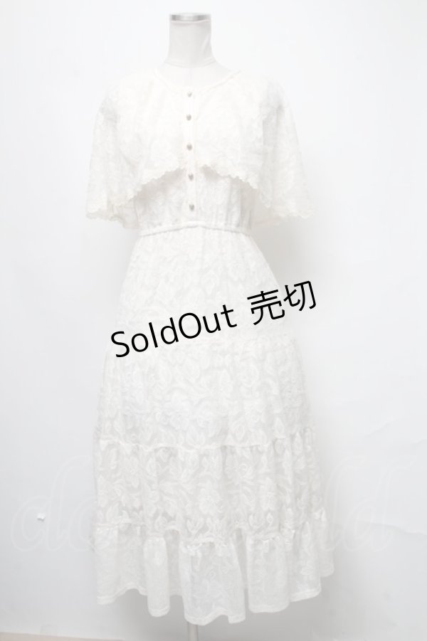 画像1: axes femme / ケープ風レースティアードワンピース  キナリ S-25-03-20-068-AX-OP-HR-ZS (1)