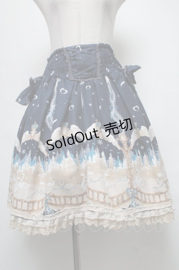 画像1: axes femme kawaii / スイートスワンスカート  紺 S-25-03-20-076-AX-SK-AS-ZS (1)