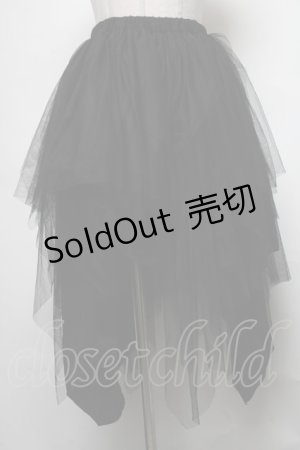 画像: Sheglit / Foliageチュールスカート  黒 S-25-03-20-083-EL-SK-HR-ZS