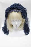 画像2: LOLITA / 星柄ヴェール  紺 S-25-03-20-011-LO-AC-HR-ZS (2)