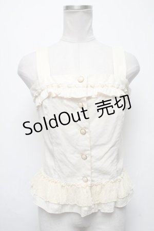 画像: axes femme POETIQUE / ビスチェ  オフ S-25-03-20-023-AX-BL-AS-ZS