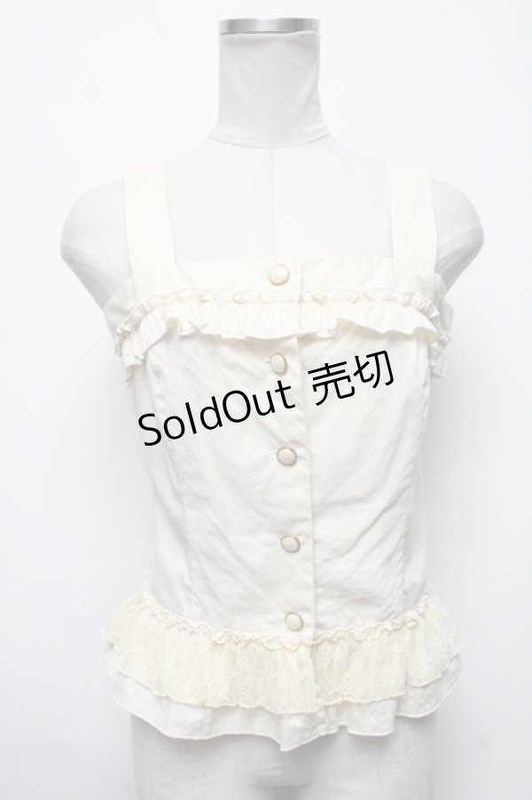 画像1: axes femme POETIQUE / ビスチェ  オフ S-25-03-20-023-AX-BL-AS-ZS (1)