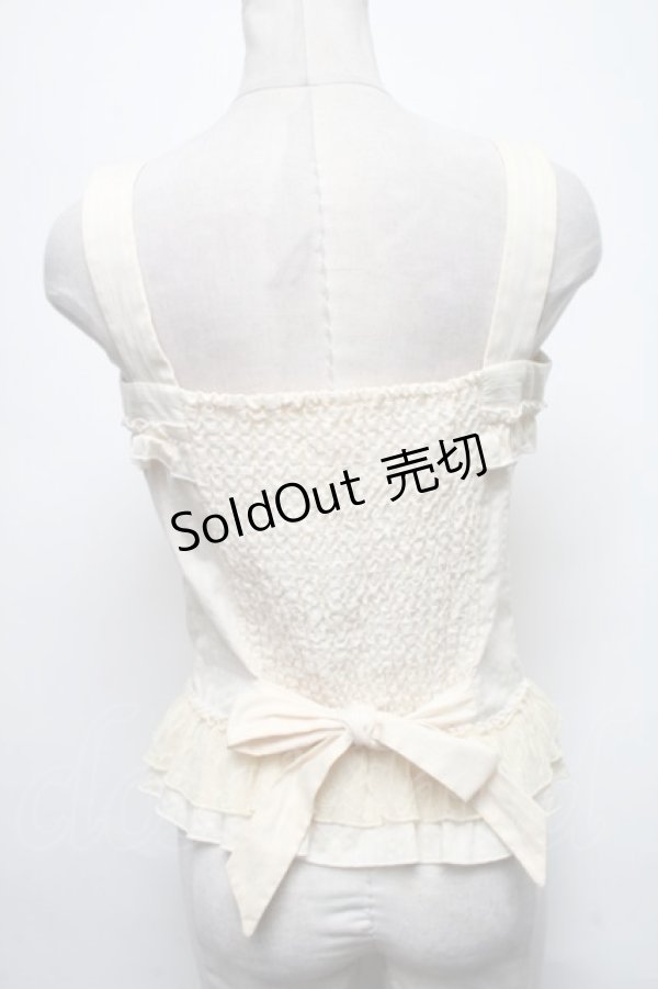 画像2: axes femme POETIQUE / ビスチェ  オフ S-25-03-20-023-AX-BL-AS-ZS (2)