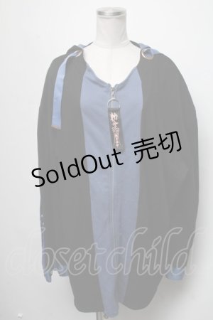 画像: IRO+IRO / キョンシーパーカー  黒ｘ青 S-25-03-20-040-LO-TO-AS-ZS