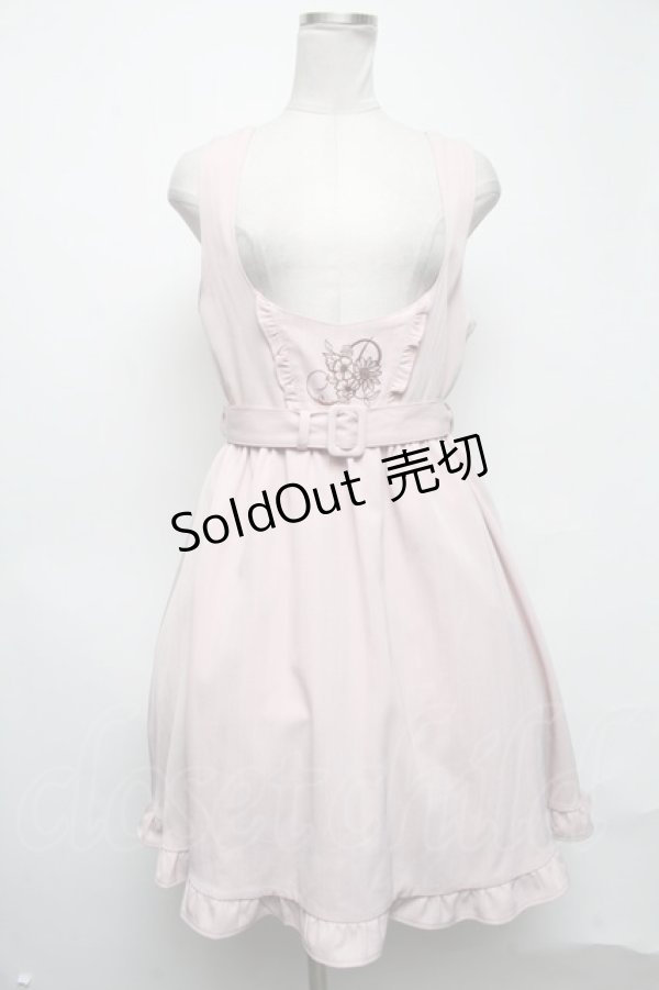 画像1: axes femme POETIQUE / 刺繍入りストライプジャンドレ  ピンク S-25-03-22-062-AX-OP-AS-ZS (1)