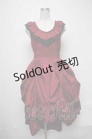 画像: Sheglit / "Dunkelheit"シャーリングワンピース  ワイン S-25-03-22-070-EL-OP-HR-ZS