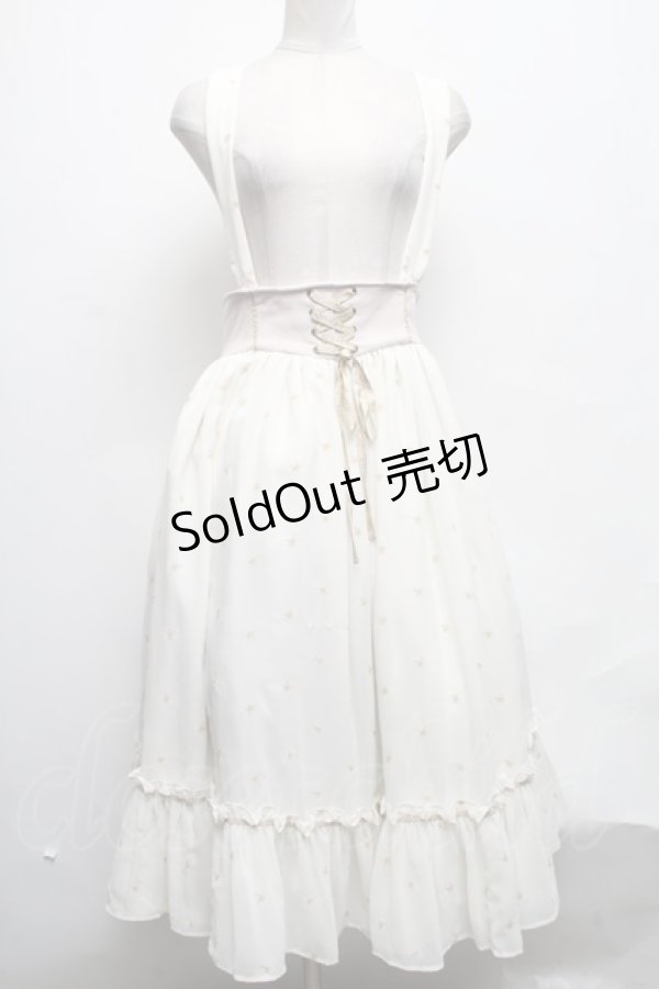 画像1: Angelic Pretty / Dreamy Stellarスカート  オフ S-25-03-22-077-AP-SK-HR-ZS (1)