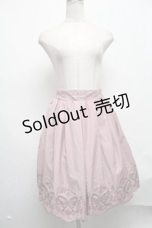 画像: axes femme POETIQUE / 蝶柄透かし刺繍スカート  ピンク S-25-03-22-080-AX-SK-AS-ZS