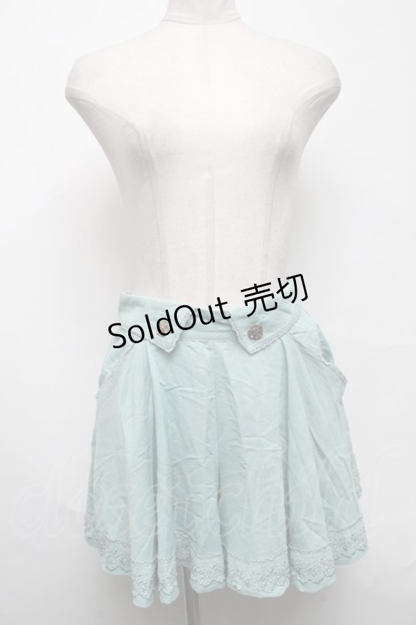 画像1: axes femme / キュロット  ミント S-25-03-22-087-AX-PA-AS-ZS (1)