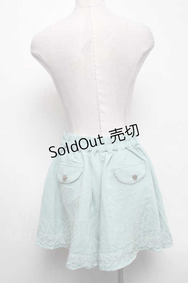 画像2: axes femme / キュロット  ミント S-25-03-22-087-AX-PA-AS-ZS (2)