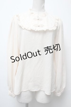 画像: axes femme kawaii / チャイナシフォンブラウス  キナリ S-25-03-22-025-AX-TO-HR-ZS