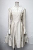 画像1: Juliette et Justine / Robe de la papillote poupee ローブ ドゥ ラ パピヨット プーペ  キナリ S-25-03-23-1055-CL-OP-AS-ZS (1)