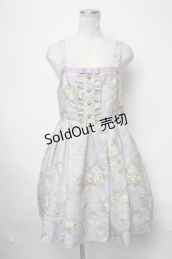 画像1: axes femme POETIQUE / ロマンティックプリントワンピース  ラベンダー S-25-03-23-1060-AX-OP-AS-ZS (1)