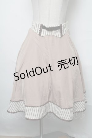 画像: axes femme / レジメ柄サーキュラースカート  ベージュ S-25-03-23-1068-AX-SK-AS-ZS