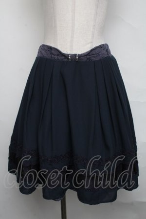 画像: axes femme / 裾デザインAラインスカート  紺 S-25-03-23-1074-AX-SK-AS-ZS