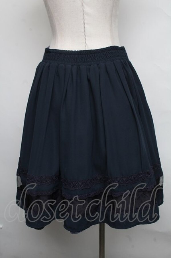 画像2: axes femme / 裾デザインAラインスカート  紺 S-25-03-23-1074-AX-SK-AS-ZS (2)