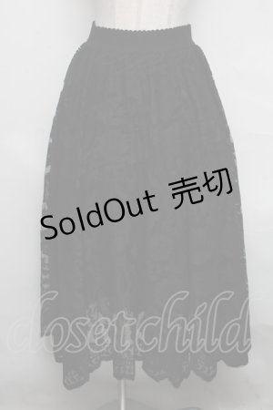 画像: axes femme / レースサーキュラースカート  黒 S-25-03-23-1075-AX-SK-AS-ZS