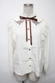 画像1: axes femme POETIQUE / レースデザインフリルブラウス  キナリ S-25-03-23-1015-AX-BL-HR-ZS (1)