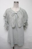 画像1: axes femme / レース襟トップス  ミント S-25-03-23-1021-AX-BL-HR-ZS (1)