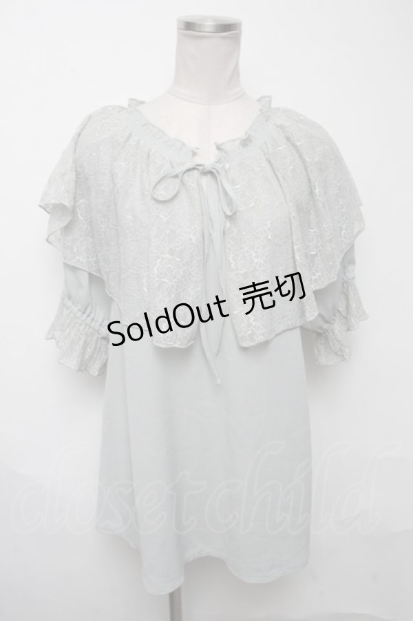 画像1: axes femme / レース襟トップス  ミント S-25-03-23-1021-AX-BL-HR-ZS (1)