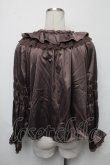 画像2: axes femme / ギャザーデザインサテンブラウス  ブラウン S-25-03-23-1029-AX-BL-HR-ZS (2)