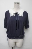 画像1: axes femme / レース襟セットクレリックプルオーバー  紺 S-25-03-23-1037-AX-TO-HR-ZS (1)