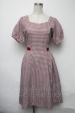 画像1: axes femme POETIQUE / ハートネックギンガムワンピース  赤 S-25-03-23-1038-AX-SK-HR-ZS (1)