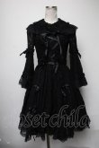 画像1: metamorphose / 総レースラッパ袖ワンピース  黒 S-25-03-23-1047-ME-OP-HR-ZS (1)