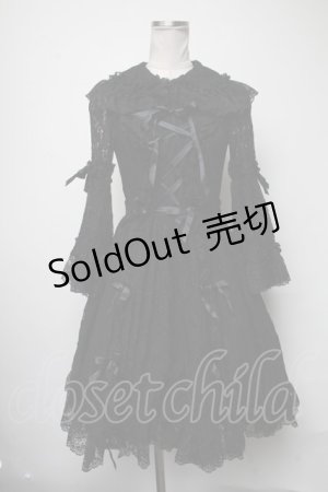 画像: metamorphose / 総レースラッパ袖ワンピース  黒 S-25-03-23-1047-ME-OP-HR-ZS
