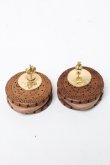 画像3: Q-pot. / プチビスケットピアス  ブラウン S-25-03-23-001-QP-AC-HR-ZS (3)