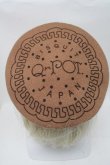 画像1: Q-pot. / ビスケットベレー帽  ブラウン S-25-03-23-022-QP-AC-AS-ZS (1)