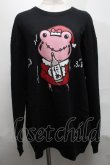 画像1: NieR Clothing / ブル美プリントトレーナー   S-25-03-25-051-PU-TO-HR-ZY (1)