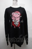 画像1: NieR Clothing / ブル美プリントトレーナー   S-25-03-25-054-PU-TO-HR-ZY (1)