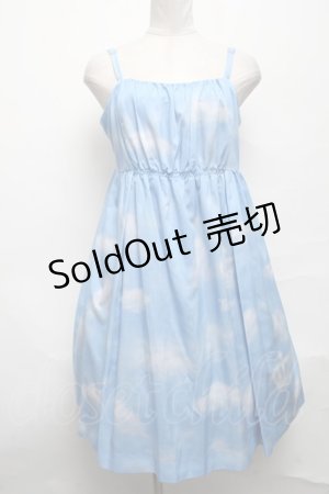 画像: Jane Marple / Holy Airストラップドレス  サックス S-25-03-25-066-JM-OP-AS-ZS