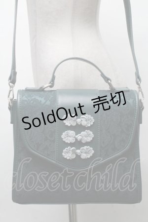 画像: axes femme POETIQUE / チャイナ釦デザインバッグ  グリーン S-25-03-25-005-AX-BG-HR-ZS