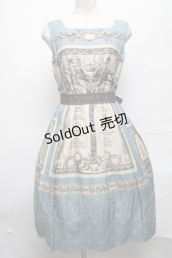 画像1: Jane Marple / Queen's tableスクエアドレス  ブルーグレー S-25-03-25-068-JM-OP-HR-ZS (1)