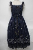 画像1: 中国ロリータ / 星座刺繍ワンピース  紺 S-25-03-25-071-LO-OP-HR-ZS (1)