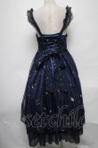 画像2: 中国ロリータ / 星座刺繍ワンピース  紺 S-25-03-25-071-LO-OP-HR-ZS (2)