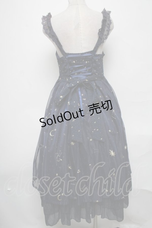 画像2: 中国ロリータ / 星座刺繍ワンピース  紺 S-25-03-25-071-LO-OP-HR-ZS (2)