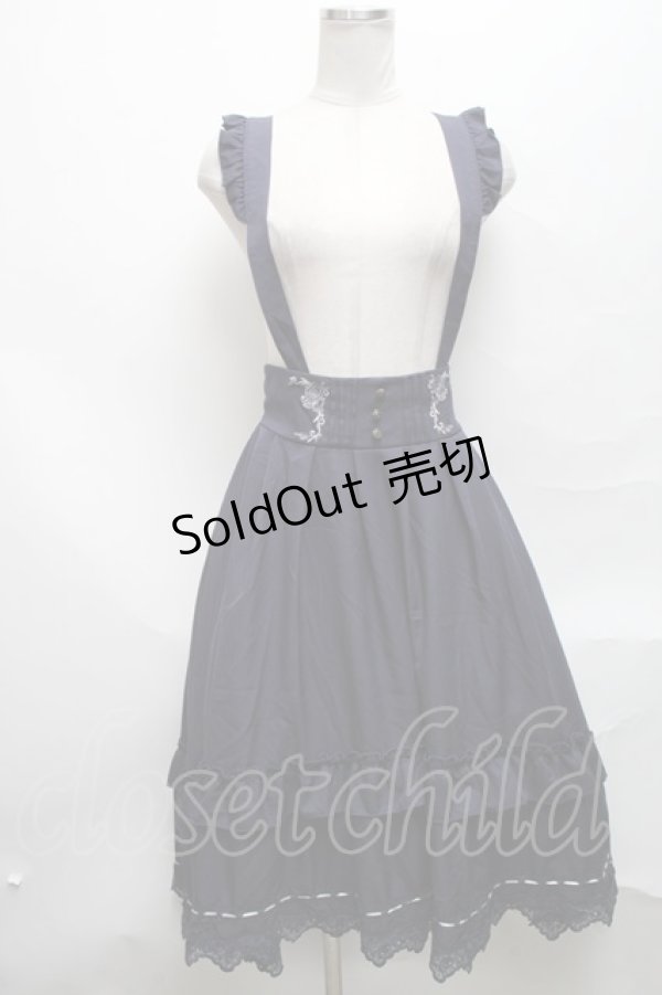 画像1: axes femme /サス付スカート  紺 S-25-03-25-073-AX-TO-ET-ZS (1)