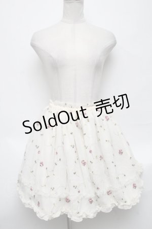 画像: axes femme /薔薇刺繍チュールレイヤードスカート  オフ S-25-03-25-074-AX-SK-AS-ZS