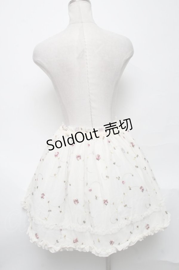 画像2: axes femme /薔薇刺繍チュールレイヤードスカート  オフ S-25-03-25-074-AX-SK-AS-ZS (2)