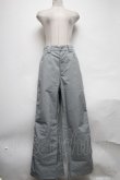 画像1: NieR Clothing / 尼 東京パンツ  グレー S-25-03-25-081-PU-TS-HR-ZS (1)