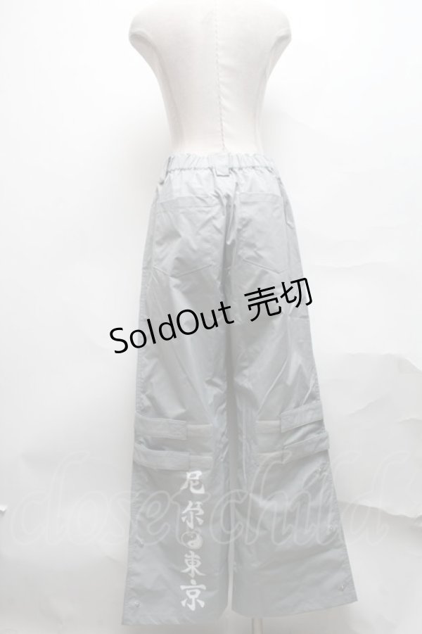 画像2: NieR Clothing / 尼 東京パンツ  グレー S-25-03-25-081-PU-TS-HR-ZS (2)