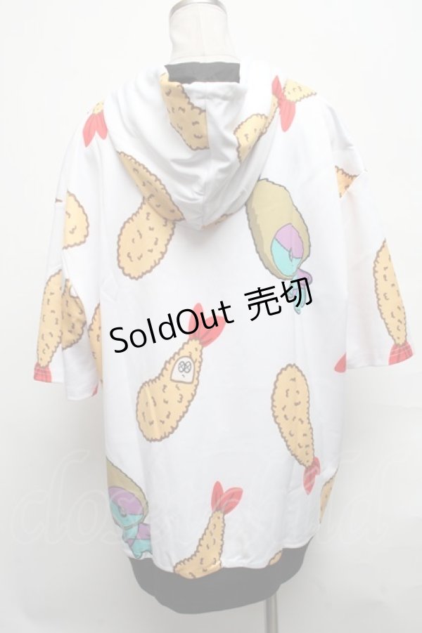画像2: NieR Clothing / エビフライONEくんパーカー  白 S-25-03-25-019-PU-TO-HR-ZS (2)