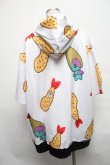 画像2: NieR Clothing / エビフライONEくんパーカー  白 S-25-03-25-020-PU-TO-HR-ZT319 (2)