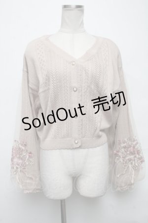 画像: axes femme / フラワーブーケ刺繍カーデ  ベージュ S-25-03-25-025-AX-TO-HR-ZS