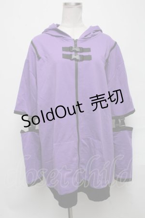 画像: NieR Clothing / ベルトデザインパーカー  紫 S-25-03-25-026-PU-TO-HR-ZS